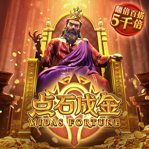 宾果游戏购彩中心官网