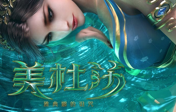 千赢体育app