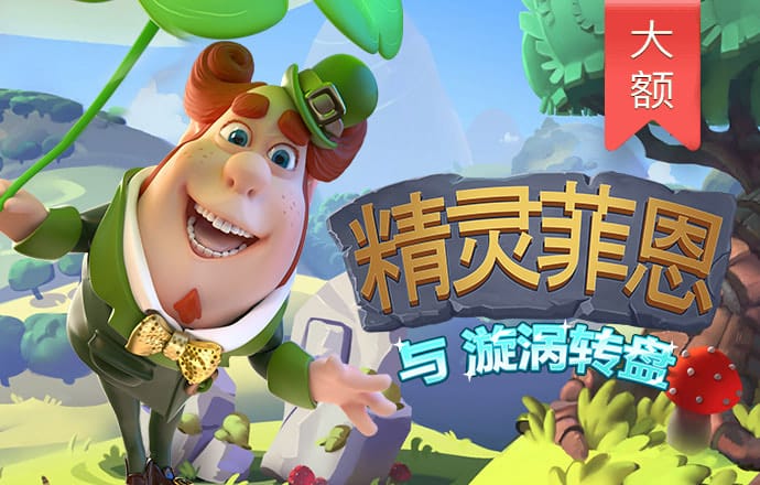 米乐体育官方下载入口