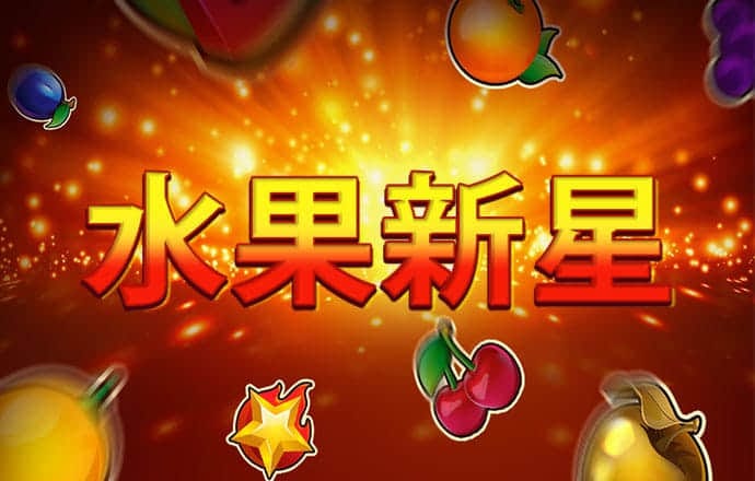 港澳宝典11133.cσm查询资料大全