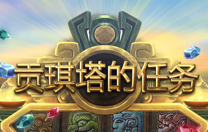 今年会体育APP下载官网