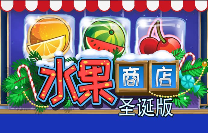 亚美体育