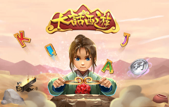 宝博体育app苹果下载