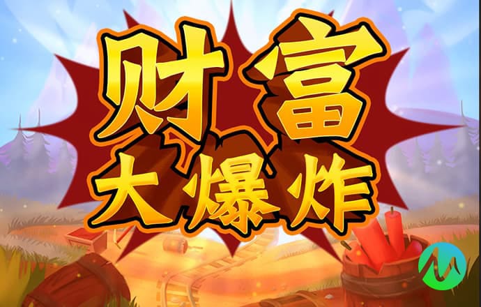 beat365平台网站截图3